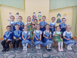День национального костюма День национального костюма.