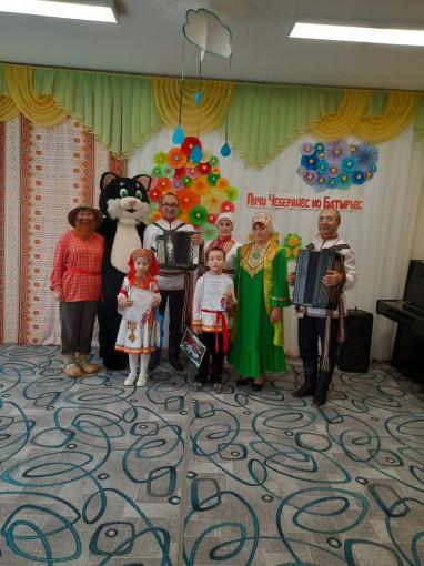 "Пичи Чеберайёс но Батыръёс" "Пичи Чеберайёс но Батыръёс".