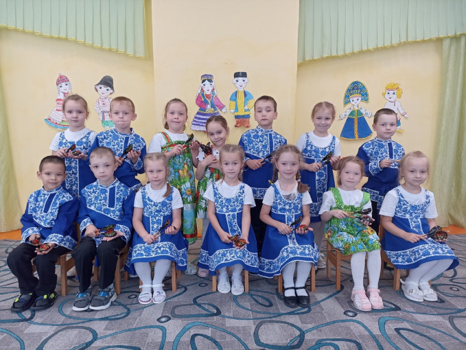 День национального костюма День национального костюма.